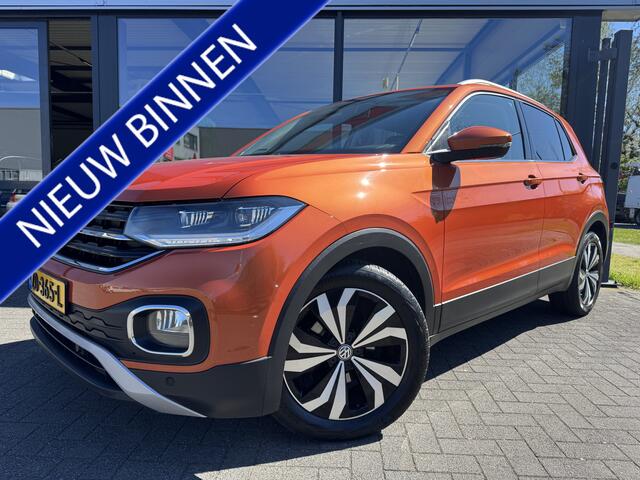 Volkswagen T-Cross 1.0 TSI Style Automaat |Trekhaak | Cruise control adaptief | virtual dashbord