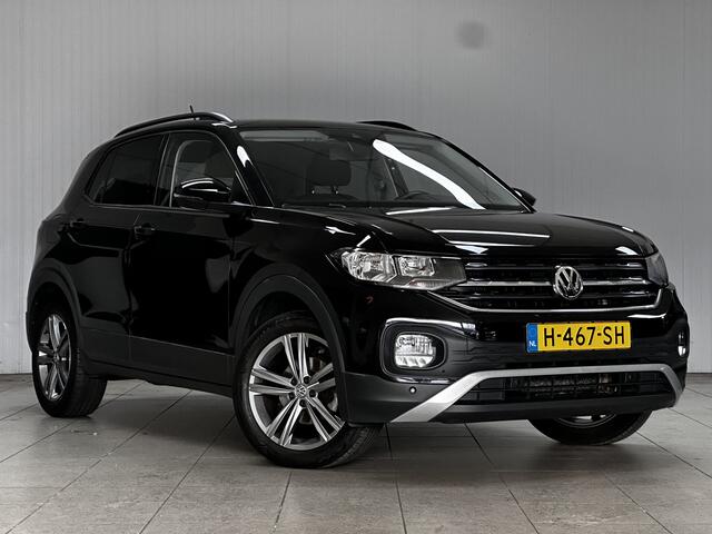 Volkswagen T-Cross 1.0 TSI Life/ AUTOMAAT!/ 17'' LMV/ Adaptive Cruise/ Apple + Android/ Navi/ DAB+/ Dode-Hoek DET./ Clima/ Cruise/ Bluetooth/ Armsteun/ Multi. LEDER. Stuur/ Mistl./ PDC V+A/ Extra getint glas.