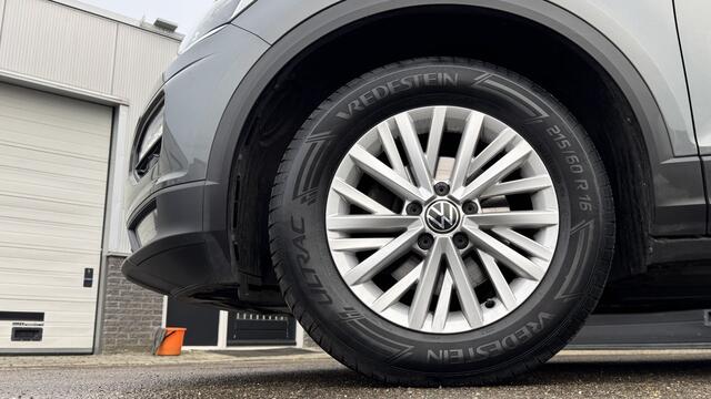 Volkswagen T-Roc 1.0 TSI Style