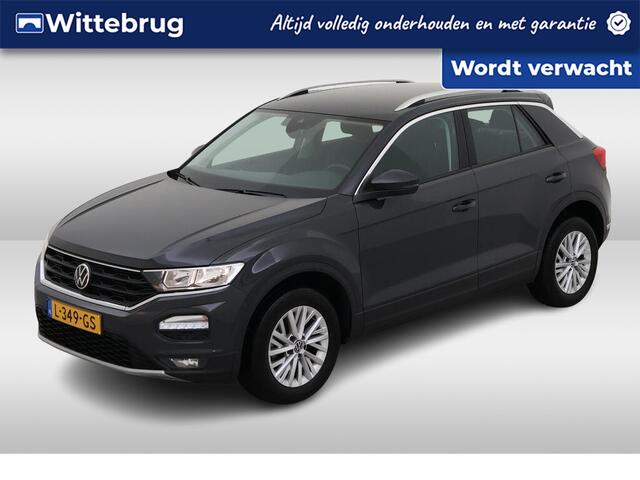 Volkswagen T-Roc 1.0 TSI Style / PARK. SENSOREN/ NAVI/ CLIMA/ 16" LMV