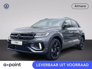 volkswagen-t-roc-r-line-edition-1.0