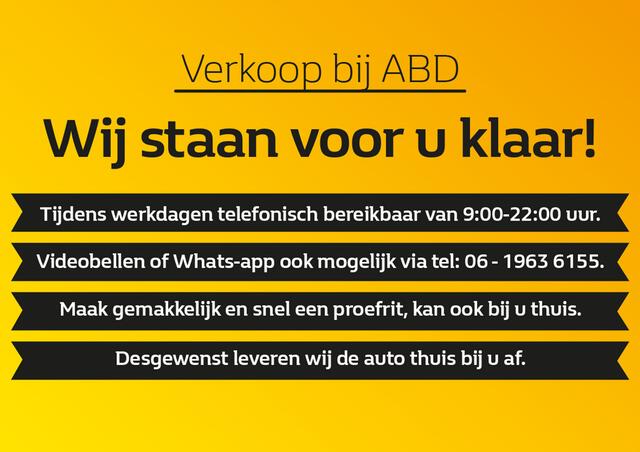 Volkswagen T-Roc 1.0 TSI Style | 17 inch Velgen | Climate Control | Navigatie | Parkeersensoren voor en achter |