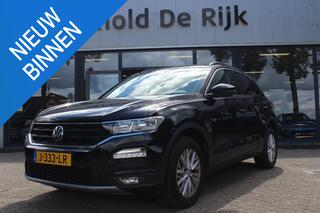 volkswagen-t-roc-1.5-tsi-dsg