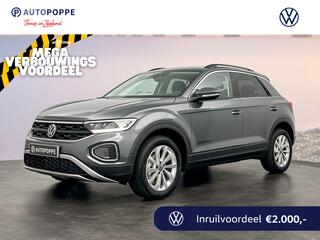 volkswagen-t-roc-life-edition-1.0-8