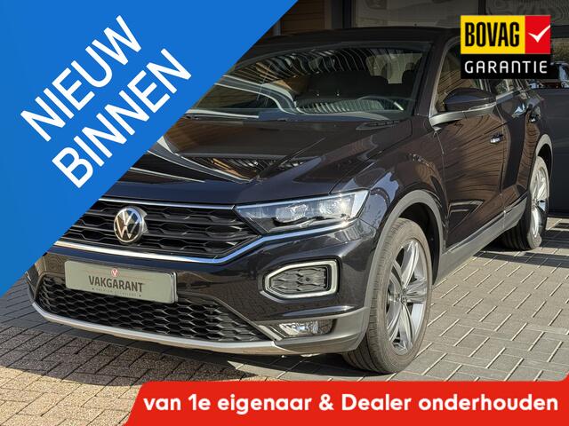Volkswagen T-Roc 1.5 TSI Sport,Trekh,Cruise,Apple,Cam