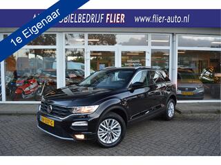 volkswagen-t-roc-1.0-116pk-tsi-styl