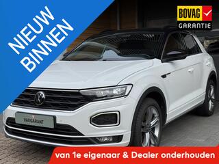 volkswagen-t-roc-1.5-tsi-r-sport-bi