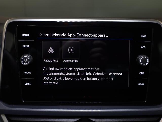 Volkswagen T-Roc 1.5 TSI Style 150 PK DSG | Private lease vanaf ¤641,-| Trekhaak afneembaar | Navigatie | Stoel verwarming en massage | Alcantara |