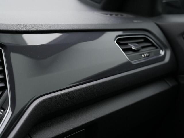 Volkswagen T-Roc 1.5 TSI 150 pk DSG Sport Business R / R-Line | Panoramadak | Beats | Stoelverwarming | Adaptive Cruise