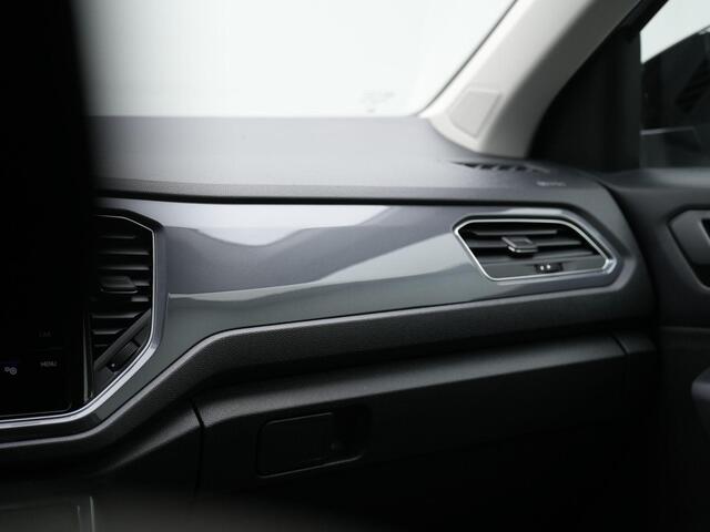 Volkswagen T-Roc 1.5 TSI 150 pk DSG Sport | Achteruitrijcamera | Stoelverwarming | Navigatie | Adaptive Cruise