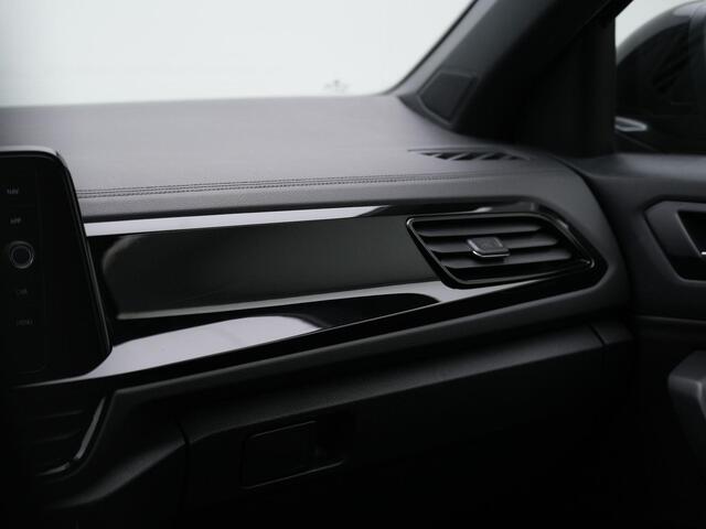 Volkswagen T-Roc 1.5 TSI 150 pk 150 pk DSG R-Line | Trekhaak | Achteruitrijcamera | Adaptive Cruise | Stoelverwarming | Sportonderstel | Side Assist