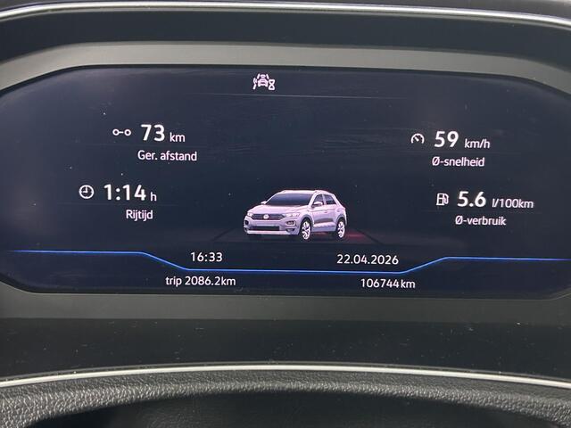 Volkswagen T-Roc 1.5 TSI Sport Business R ELEKTRISCH PANORAMADAK | TREKHAAK | ELEKTRISCHE ACHTERKLEP