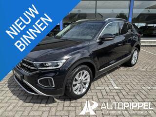 volkswagen-t-roc-1.5-tsi-style-dsg-