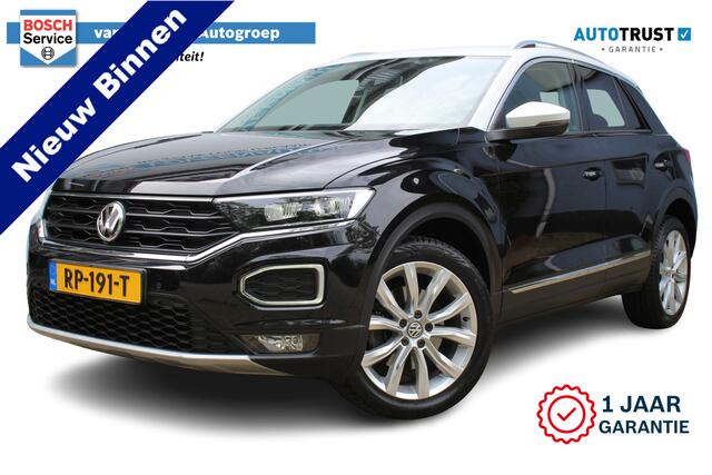 Volkswagen T-Roc 1.0 TSI Style | Incl. 12 maanden Garantie | Adaptive cruise controle | Navigatie | Draadloze telefoonlader | Climate controle | Apple CarPlay/Android Auto | Elektrische kofferbakklep | Parkeersensoren V+A | Virtual cockpit | Origineel NL Auto | NAP |