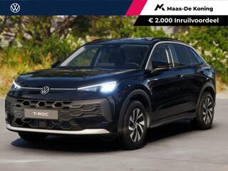 volkswagen-t-roc-limited-edition-1.