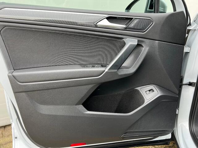 Volkswagen TIGUAN Allspace 7 persoon, Highline, 4Motion DSG, Panoramadak