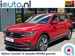 volkswagen-tiguan-1.4-tsi-ehybrid-e