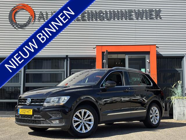 Volkswagen TIGUAN 1.5 TSI ACT Comfortline Business / Schuifkanteldak / Stoelverwarming / Digital Cockpit /