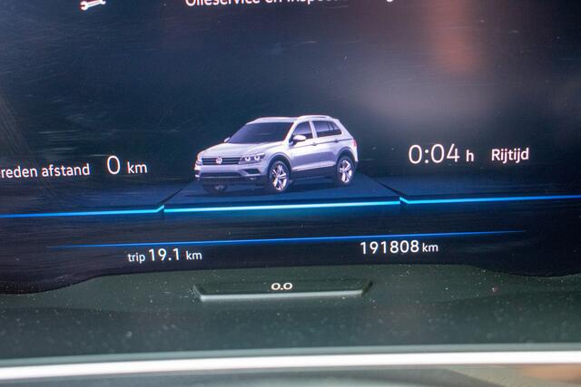 Volkswagen TIGUAN 1.4 TSI Highline R-line -ACC-Navi-Led-Trekhaak-