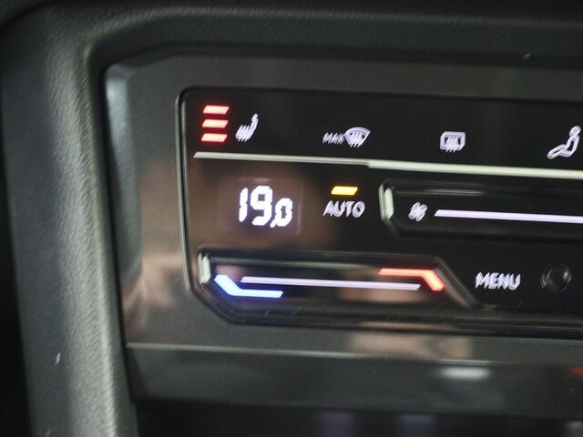 Volkswagen TIGUAN Allspace 1.5TSI/150PK Life 7p. DSG · Navigatie · Trekhaak · Parkeersensoren · Stoel- & stuurverwarming · Garantie tot september 2026