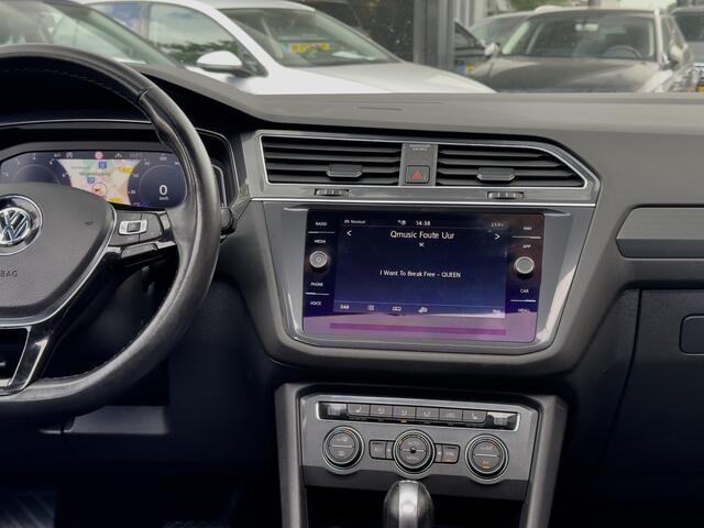 Volkswagen TIGUAN Allspace 1.5 TSI AUT7 HIGHLINE 2X R-LINE PANODAK NAVI CAMERA APPLE-CARPLAY DIGI-DASH LED LMV PDC