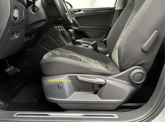 Volkswagen TIGUAN 1.4 TSI 4Motion Highline NIEUWSTAAT !!