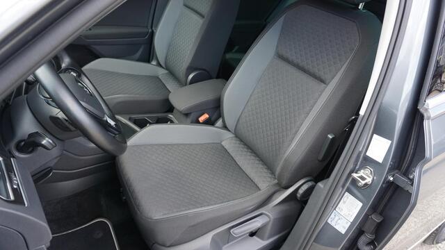 Volkswagen TIGUAN 1.5 TSI 150pk DSG ACT Comfortline Business LED Elek.Trekhaak Keyless A-Camera *1800kg Trekgewicht* 49943km!