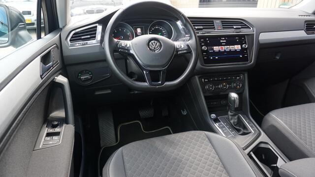 Volkswagen TIGUAN 1.5 TSI 150pk DSG ACT Comfortline Business LED Elek.Trekhaak Keyless A-Camera *1800kg Trekgewicht* 49943km!