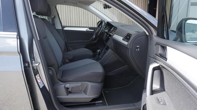 Volkswagen TIGUAN 1.5 TSI 150pk DSG ACT Comfortline Business LED Elek.Trekhaak Keyless A-Camera *1800kg Trekgewicht* 49943km!