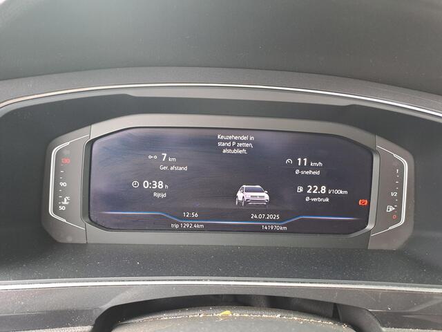 Volkswagen TIGUAN Allspace 1.5 TSI Highline Business R-line, 7-Persoons, Blackstyle, Trekhaak, Panoramadak,