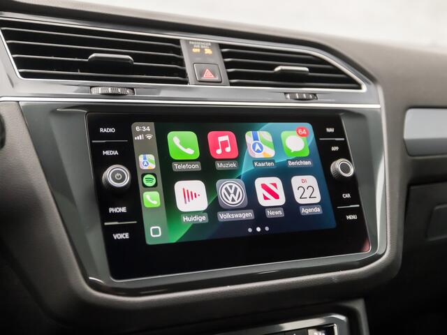 Volkswagen TIGUAN Allspace 1.5 TSI Highline R Line 7 Persoons 150Pk Automaat (2X R-LINE, PANORAMADAK, VIRTUAL COCKPIT, LEDER, APPLE CARPLAY, TREKHAAK, KEYLESS, 360 CAMERA, ADAPTIVE CRUISE, GETINT GLAS, MODE KNOP, NIEUWSTAAT)