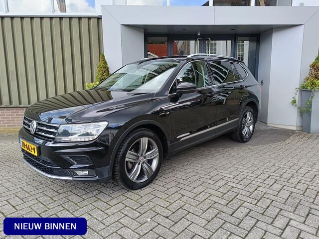 Volkswagen TIGUAN Allspace 1.4 TSI Comfortline 7p. | Trekhaak | Airco | 7 zitplaatsen | Adaptive cruise control |