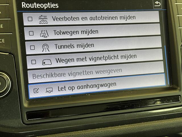 Volkswagen TIGUAN 1.4 TSI ACT 150pk | trekhaak | navigatie | 17LM | 4-seizoensbanden