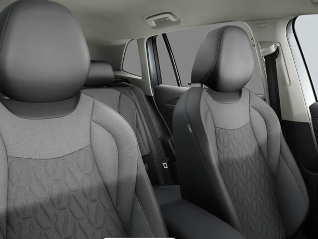 Volkswagen TIGUAN Life Edition 1.5 eHybrid 204 pk 6 versn. DSG · Trekhaak inklapbaar, met elektrische ontgrendeling, incl. aanhangwagen- manoeuvreerhulp Trailer Assist · Winter Pakket incl. verwarmbaar stuurwiel