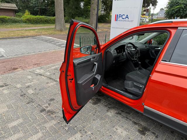 Volkswagen TIGUAN Allspace 1.5 TSI Highline