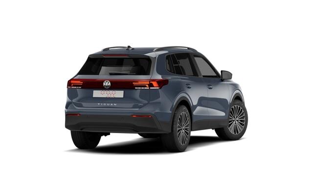 Volkswagen TIGUAN 1.5 eHybrid 272 6DSG R-Line Edition Automaat | Black Style Pakket
