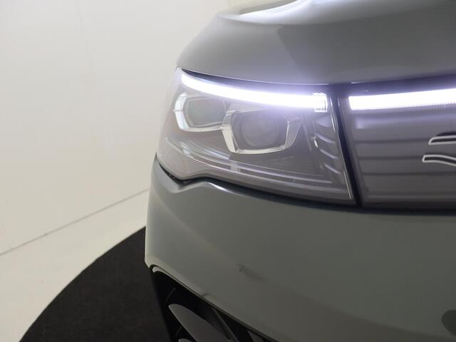 Volkswagen TIGUAN R-Line Edition - eHybrid | 'App-Connect' draadloze smartphone integratie | Automatische afstandsregeling (Adaptive Cruise Control) | Bekleding, leder 'Vienna' incl. stoelventilatie en elektrische bestuurderstoel