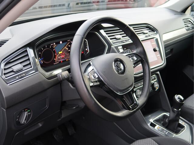 Volkswagen TIGUAN Allspace 1.5 TSI Comfortline Business 7 Pers. | Trekhaak |