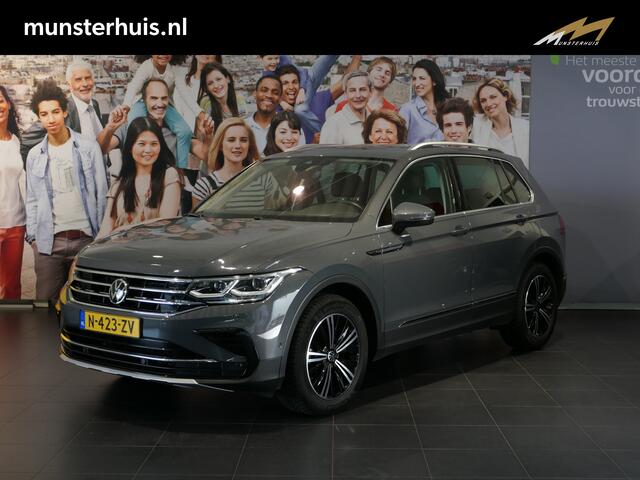 Volkswagen TIGUAN 1.5 TSI Elegance Trekhaak, Dodehoek, stoelverwarming, Adaptive Cruise
