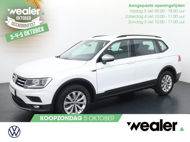 Volkswagen TIGUAN Allspace 1.5 TSI Comfortline Business 7p.
