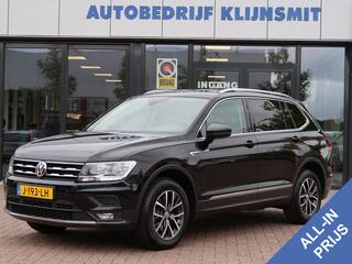 volkswagen-tiguan-allspace-1.5-tsi-