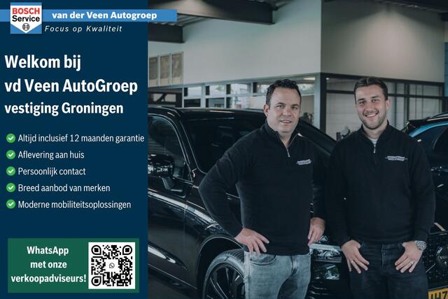 Volkswagen TIGUAN 1.4 TSI eHybrid R-Line Business | Incl. 12 maanden Garantie | Panorama dak | Stoel/stuurverwarming | 360* Camera | Elektrisch verstelbare stoelen met memory | Achterbank verwarmd | Keyless enry/start | Adaptieve cruise | Lane assist | IQ.Lights | Dodehoek