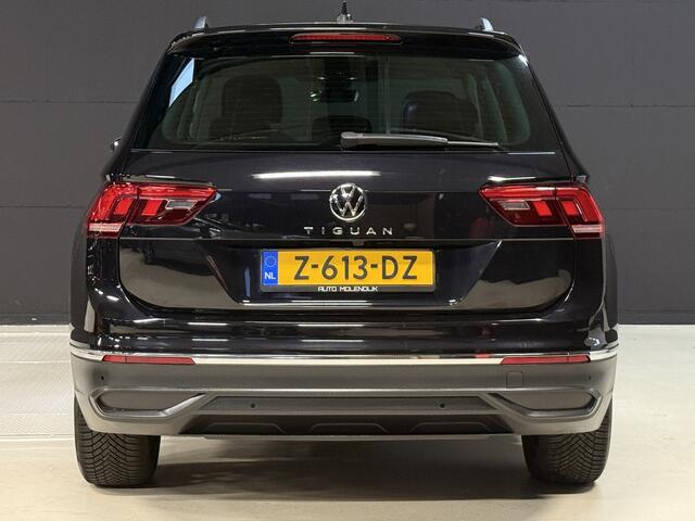 Volkswagen TIGUAN 1.5 TSI Active | Apple Carplay | Stoel/Stuurverwarming | ACC | Camera