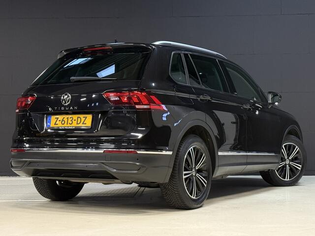 Volkswagen TIGUAN 1.5 TSI Active | Apple Carplay | Stoel/Stuurverwarming | ACC | Camera