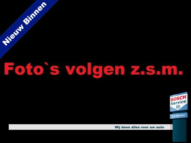 Volkswagen TIGUAN 1.4 TSI 245pk eHybrid Active DSG - ACC | Camera | CarPlay | Dodehoek | Stoel/stuurverw. | Elektr. klep | Elek. Trekhaak