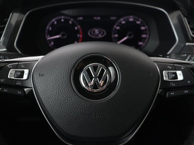 Volkswagen TIGUAN 1.4 TSI R Line | Stoelverwarming | Trekhaak | Carplay | Navigatie | Virtual Cockpit | Adaptive cruise | 19'' | Parkeerhulp | Bluetooth | Adaptief LED