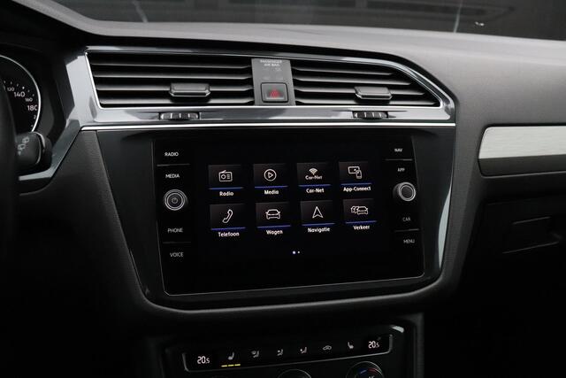 Volkswagen TIGUAN Allspace 1.5 TSI Comfortline Business | DSG | TREKHAAK | STOELVERW. | PDC | CRUISE | NAVI |