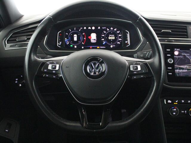 Volkswagen TIGUAN Allspace 1.5 TSI Highline Business R 7p. | Trekhaak | Panoramadak | Camera |