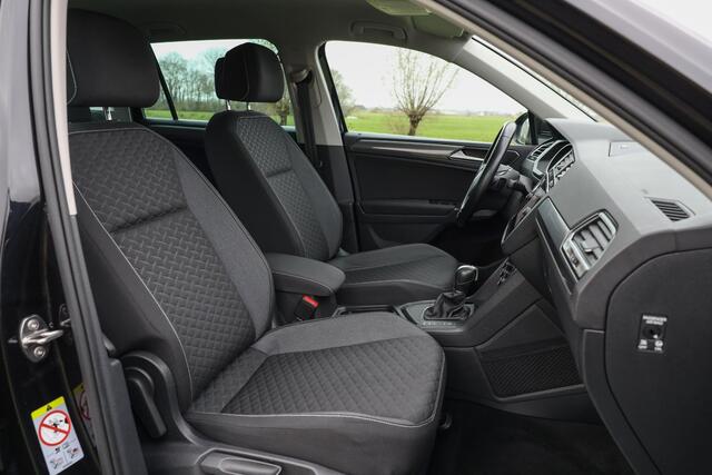 Volkswagen TIGUAN 1.4 TSI 150 PK DSG ? ACC ? Trekhaak ? 19 inch