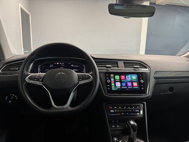 Volkswagen TIGUAN 1.4 Leder/IQ Light/Panoramadak/Stoelverwarming